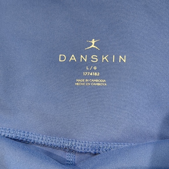Danskin Yoga Shorts, Women’s size Large, good condition - Picture 5 of 5